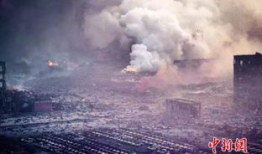 天津港爆炸视频,天津港爆炸事故惊心动魄瞬间回顾